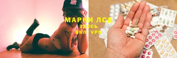 мяу мяу мука Бугульма
