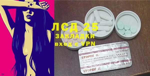 мяу мяу мука Бугульма