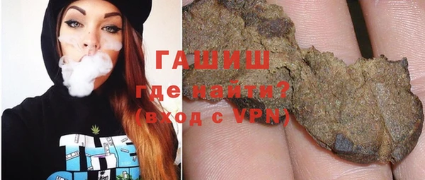 мяу мяу мука Бугульма