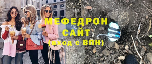 ПСИЛОЦИБИНОВЫЕ ГРИБЫ Бородино